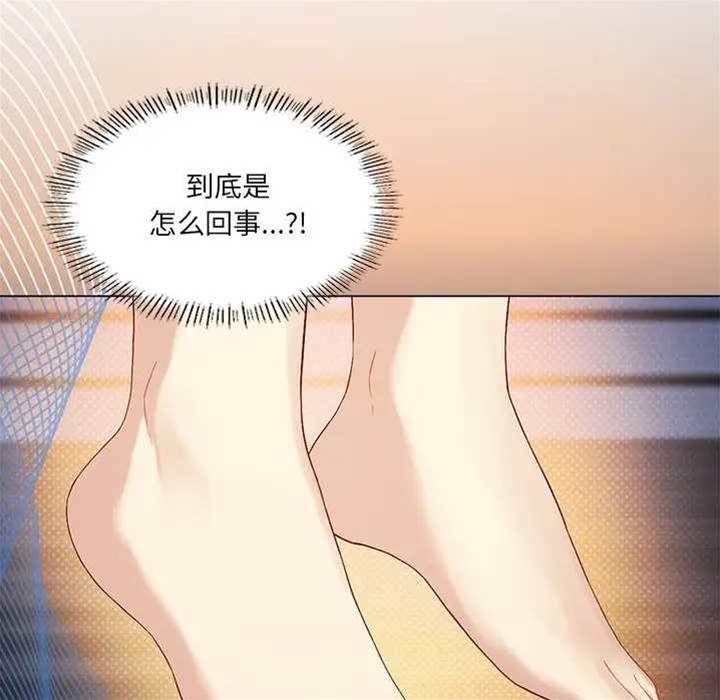 第 87 页