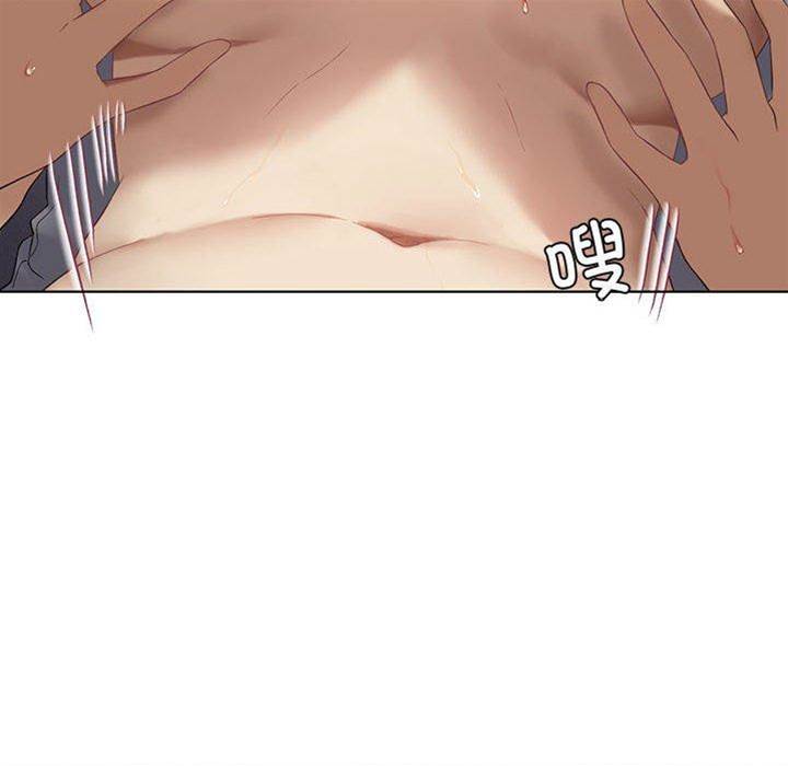 第 104 页