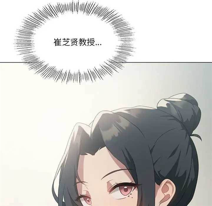 第 136 页