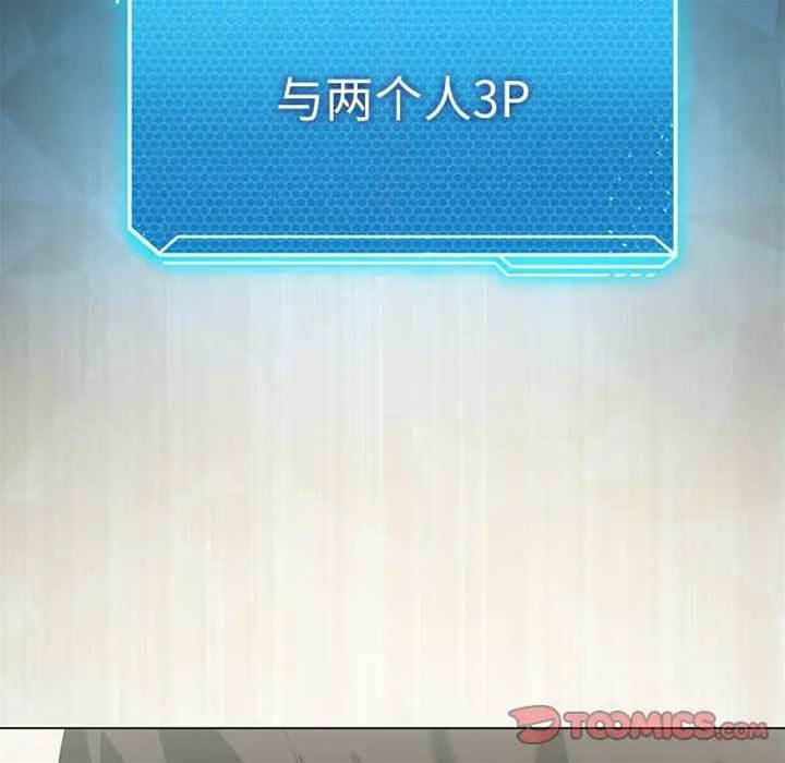 第 139 页
