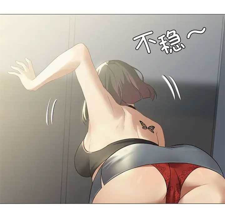 第 83 页