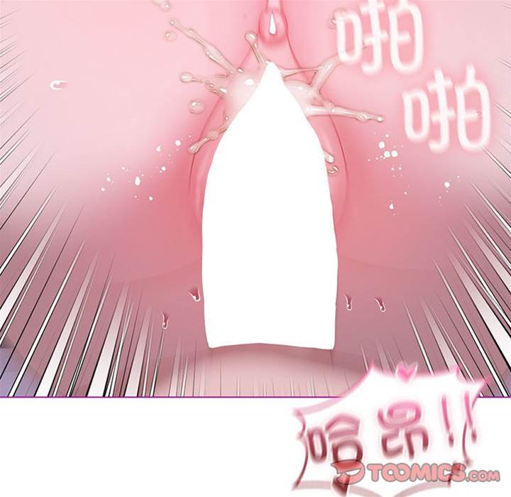 第 111 页