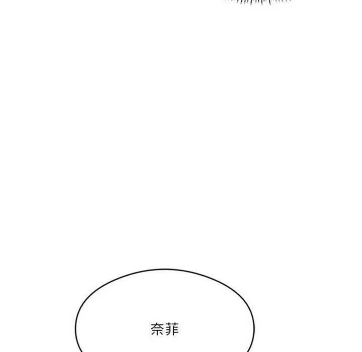 第 113 页