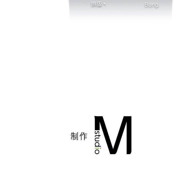 第 160 页