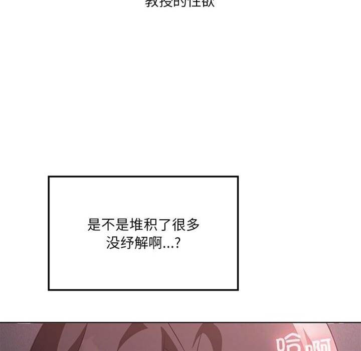 第 74 页