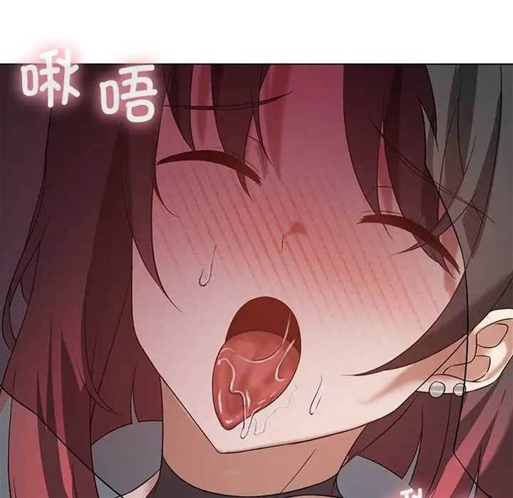 第 74 页
