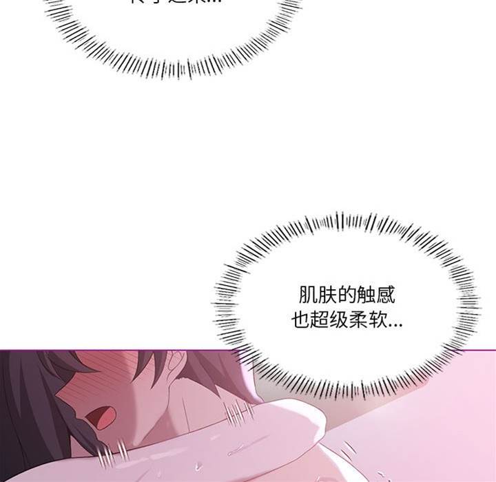 第 140 页