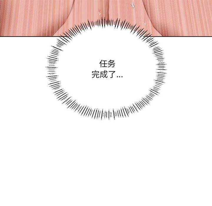 第 91 页