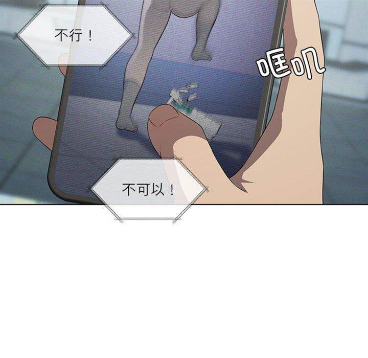 第 122 页