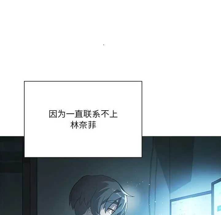 第 89 页