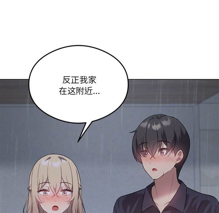 第 145 页