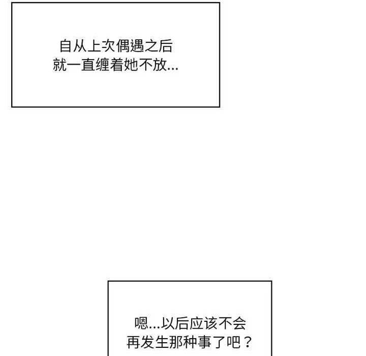 第 118 页