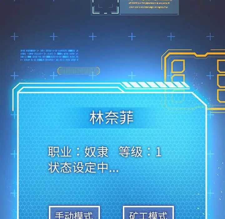 第 96 页