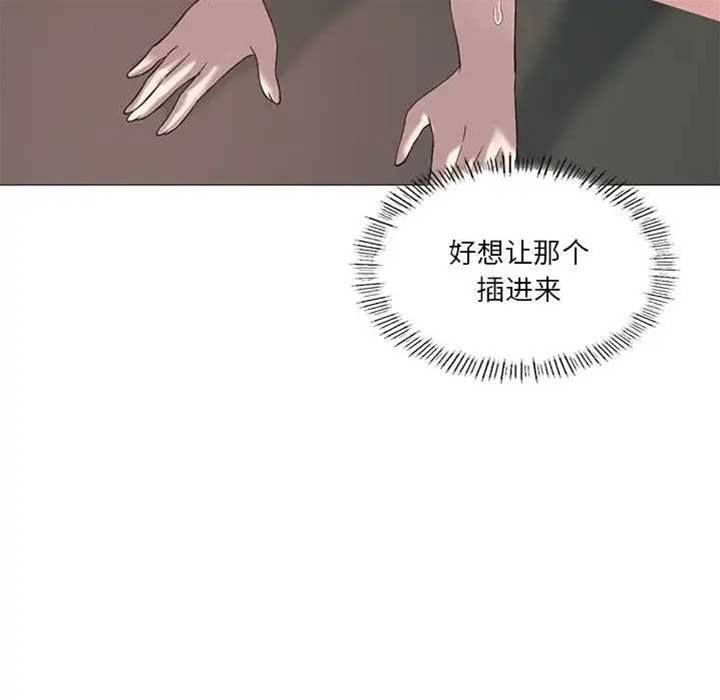 第 93 页