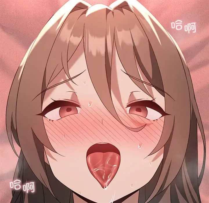 第 55 页