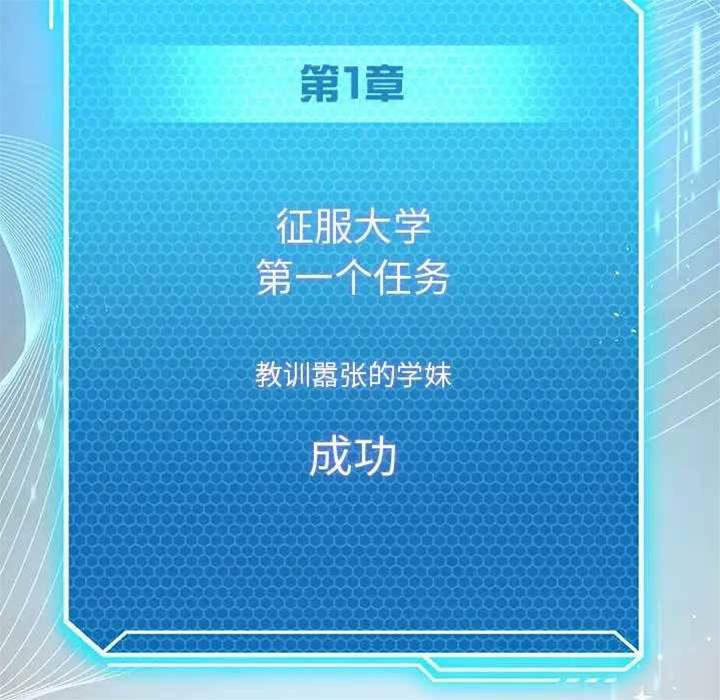 第 148 页