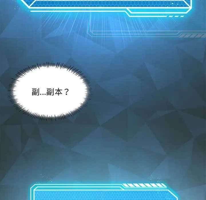 第 138 页
