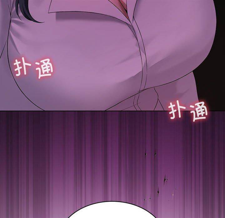第 83 页