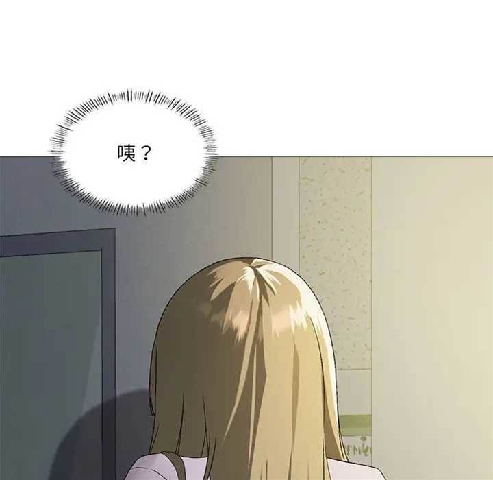 第 73 页