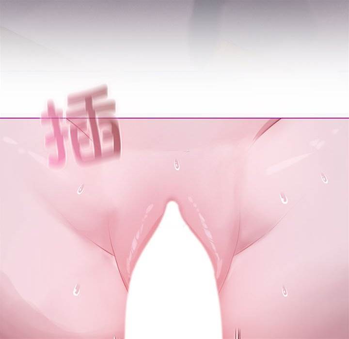 第 117 页