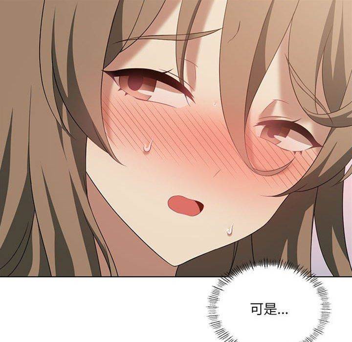 第 66 页