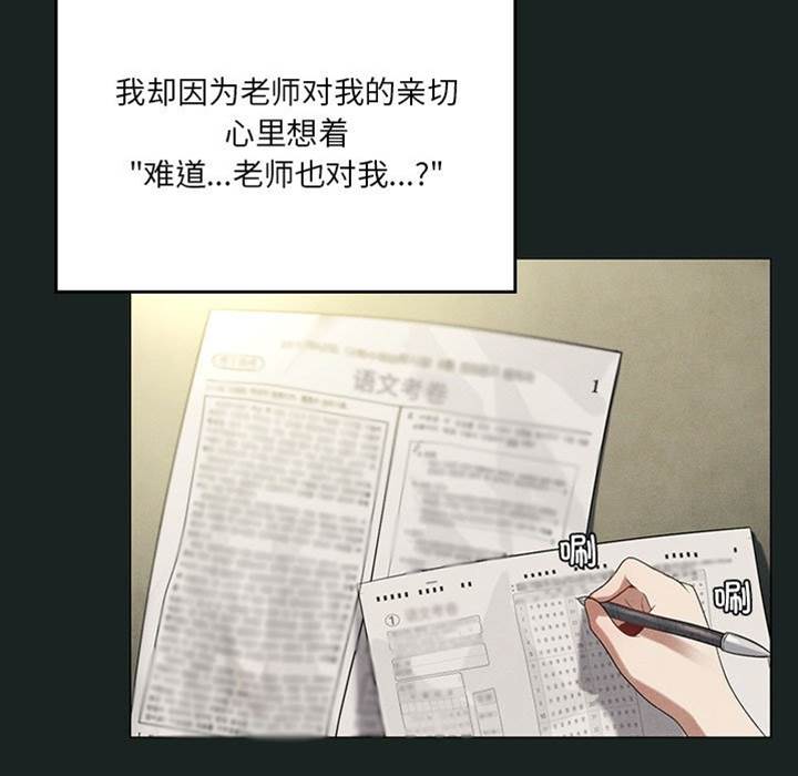 第 58 页