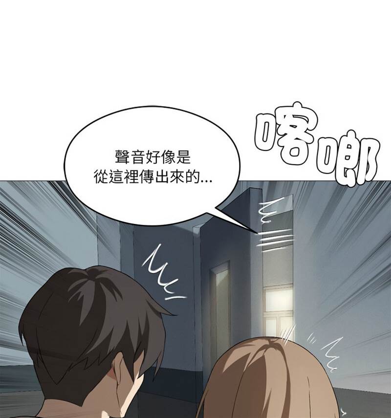 第 76 页