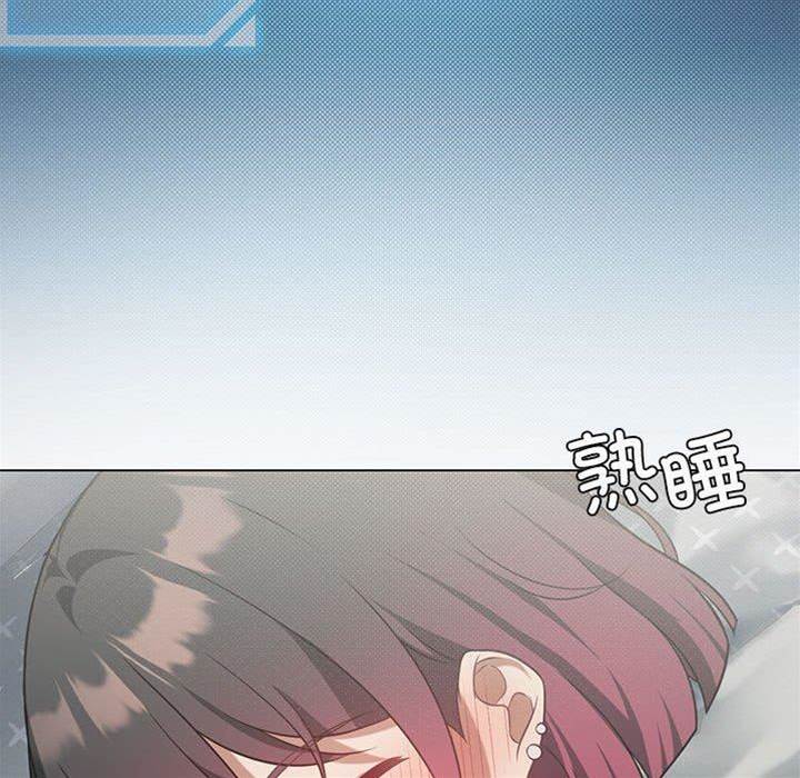 第 87 页