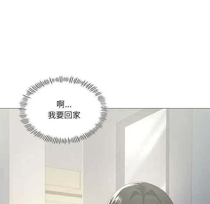 第 132 页