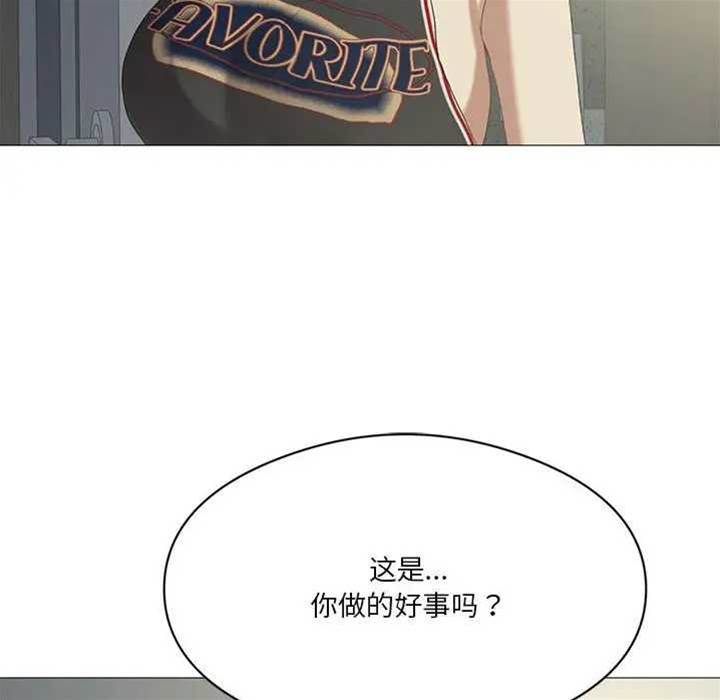 第 102 页