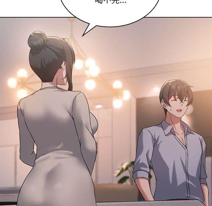 第 104 页