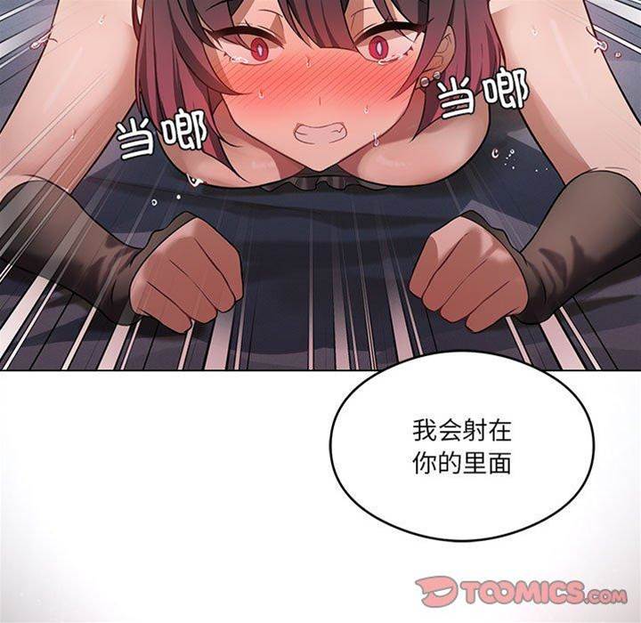 第 123 页