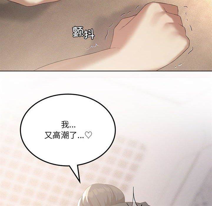 第 108 页