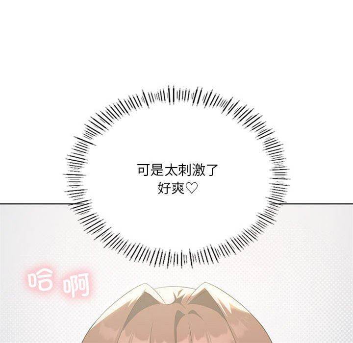 第 117 页