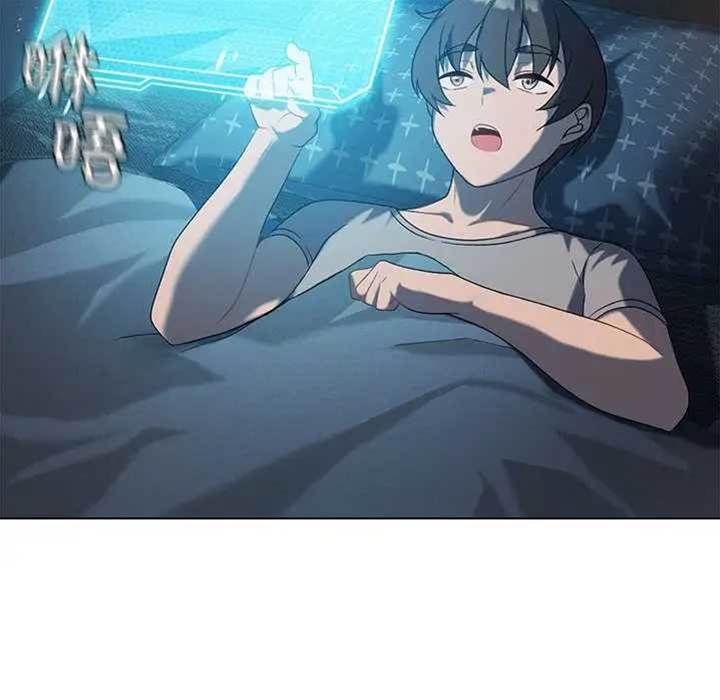 第 74 页
