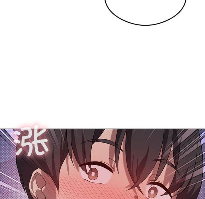 第 129 页