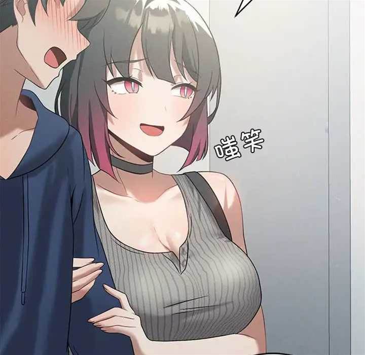 第 88 页
