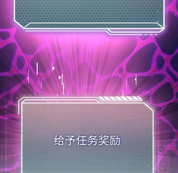 第 142 页