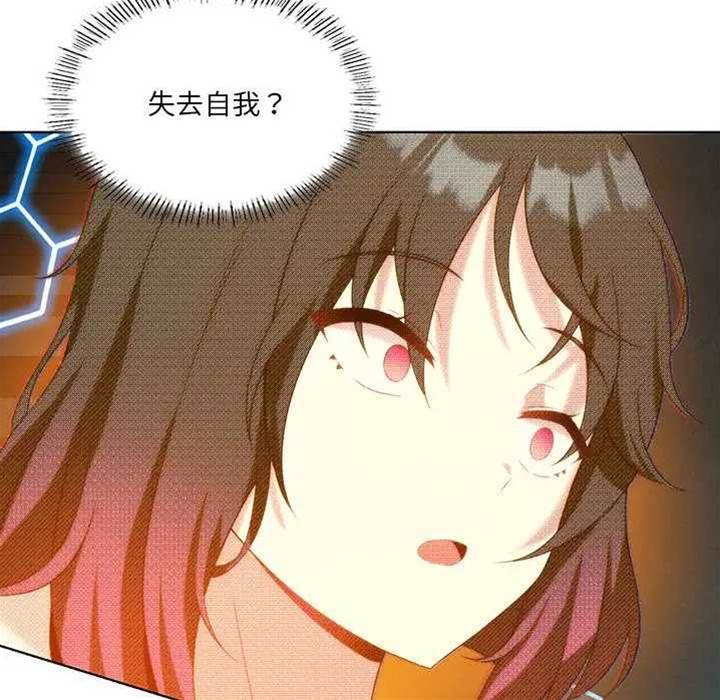 第 110 页
