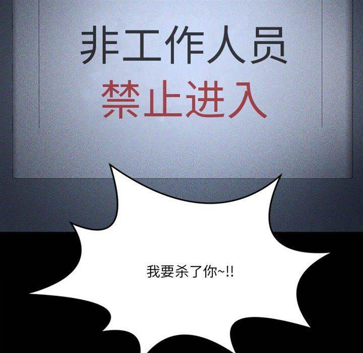 第 193 页