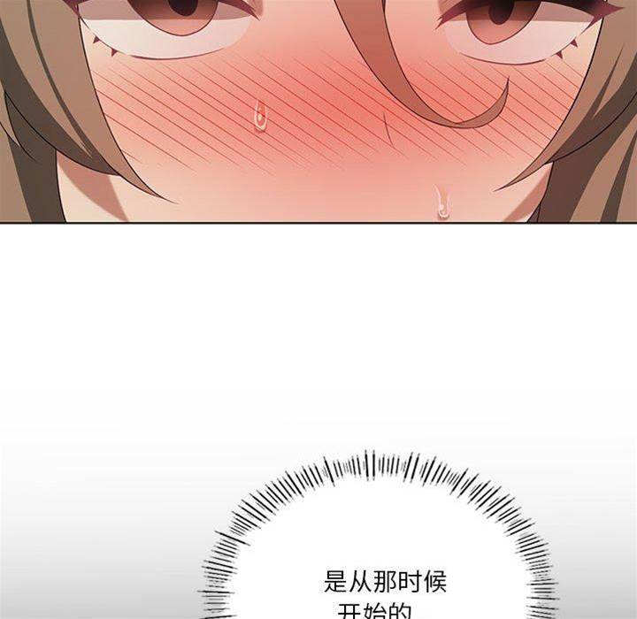 第 123 页