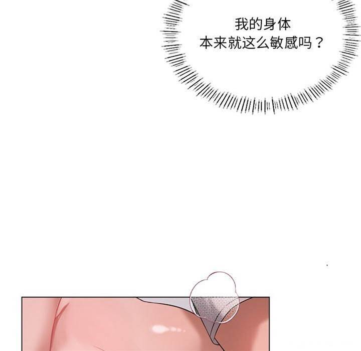 第 128 页