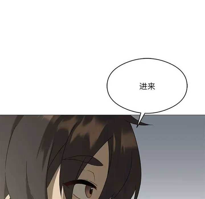 第 99 页