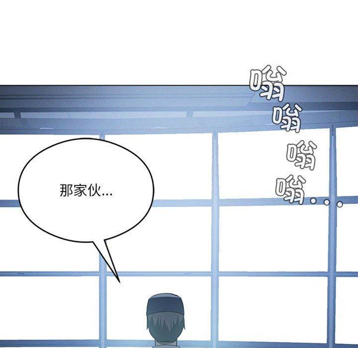 第 168 页