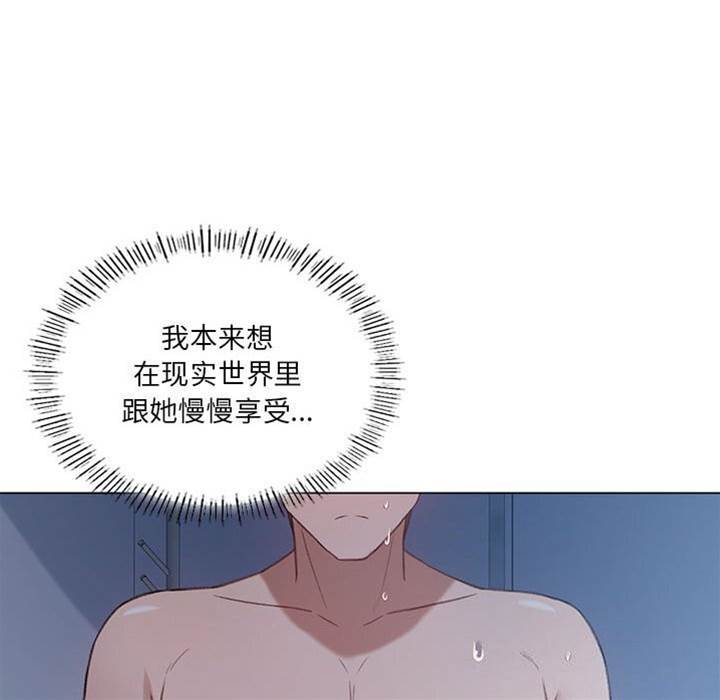 第 95 页