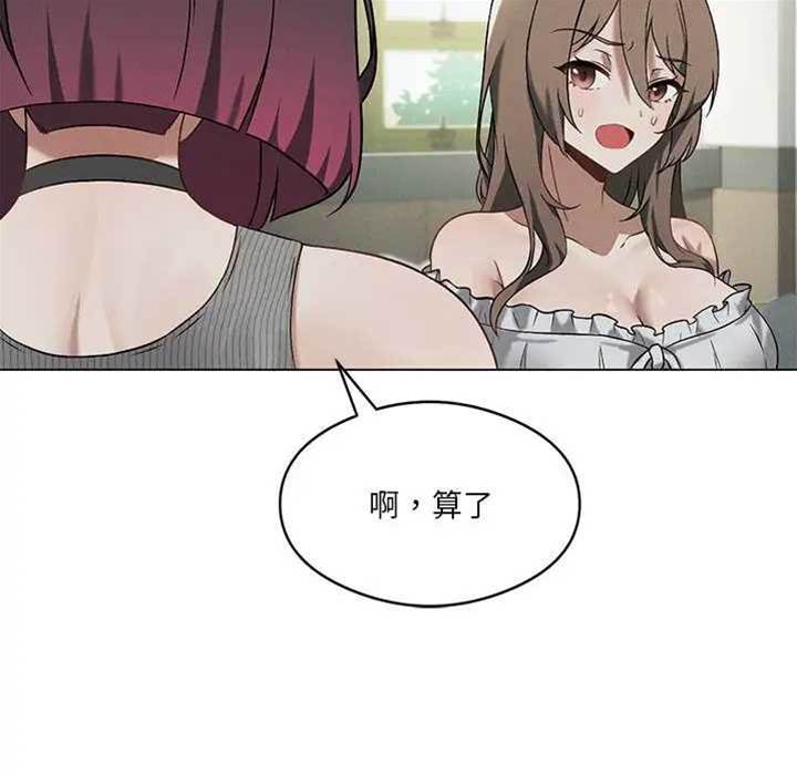 第 78 页