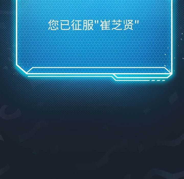 第 117 页