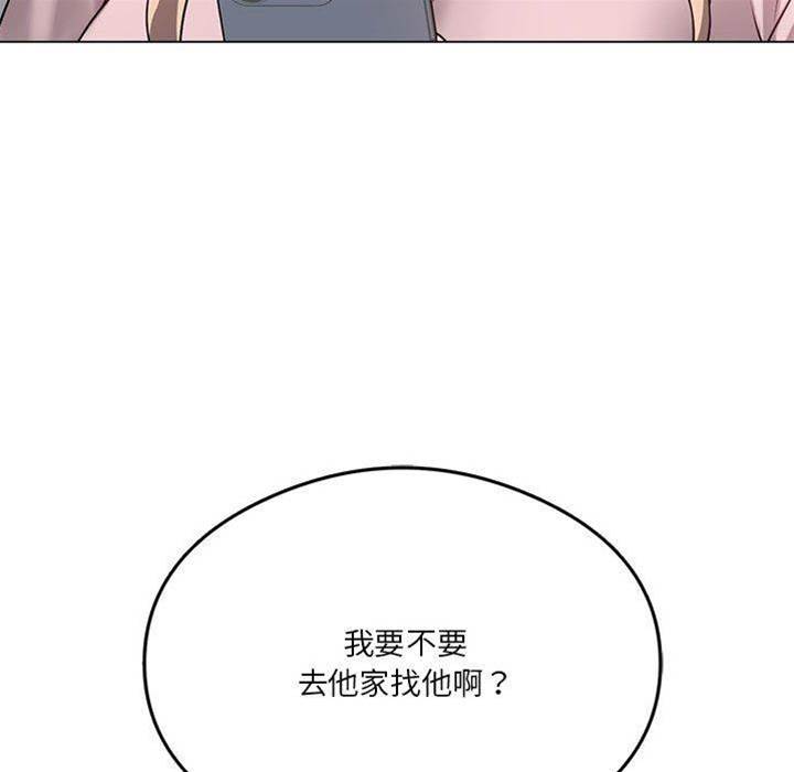 第 158 页