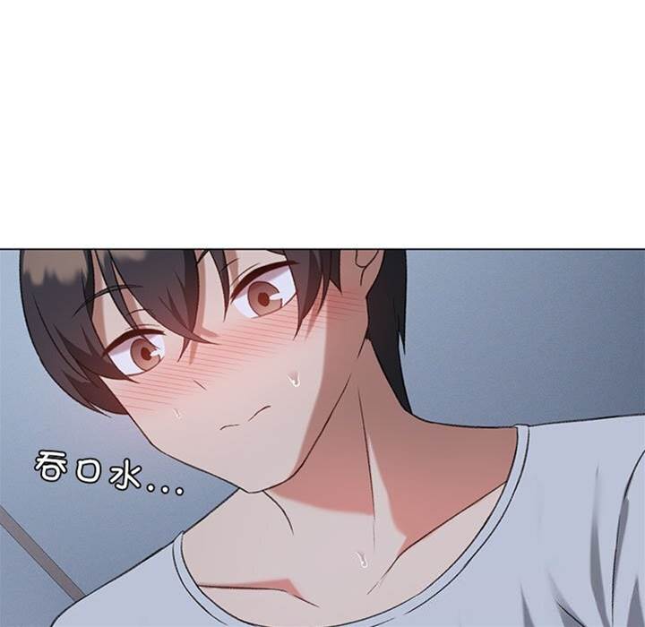 第 83 页