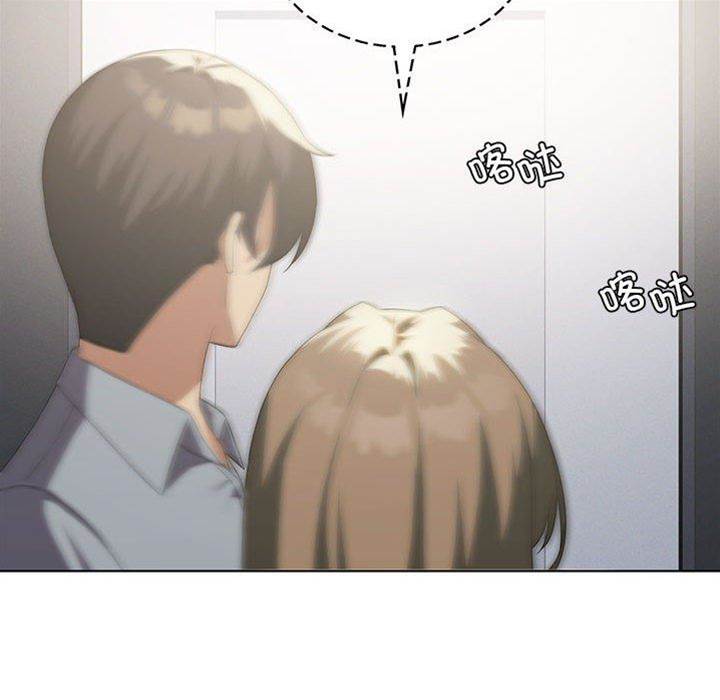 第 121 页